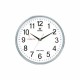 Horloge avec caméra espion Full HD 1080P Wifi ronde beige 